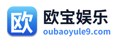 欧宝娱乐